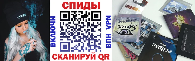 Бутират оксана закладки Балей