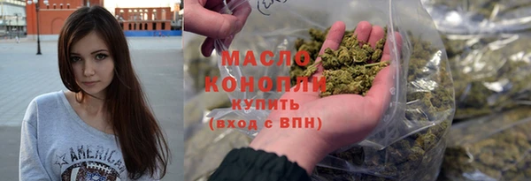 ешки Беломорск
