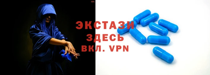 кокаин VHQ Бугульма