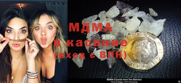 круглые Бородино
