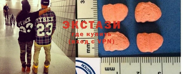 spice Белоозёрский