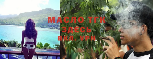 круглые Бородино