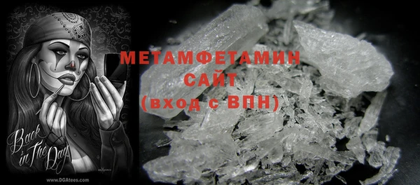 ешки Беломорск