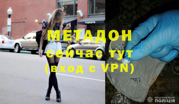 spice Белоозёрский