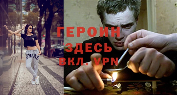 круглые Бородино
