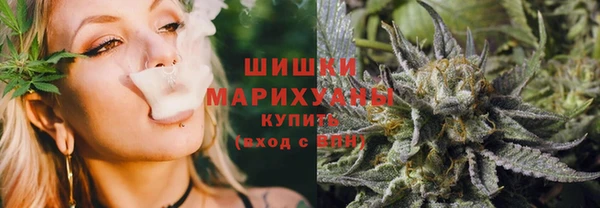 кокаин VHQ Бугульма