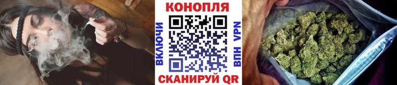 Шишки марихуана ГИДРОПОН  Балей 